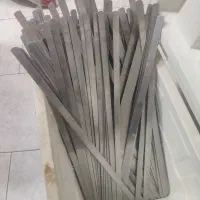 سیخ کوبیده و کانال