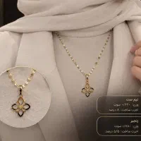 نیم ست زیر یک گرم مینیمال کد ۲۰۱