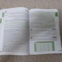 دروس طلایی انسانی|کتاب و مجله آموزشی|تهران, شهرک شریفی|دیوار