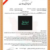 ثبت انواع شرکت--آگهی تغییرات شرکتها در سراسر کشور|خدمات مالی، حسابداری، بیمه|رشت, رشتیان|دیوار