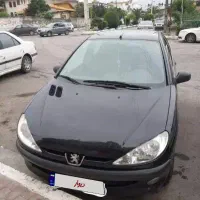 ۲۰۶ سالم تیپ دو فرانسه