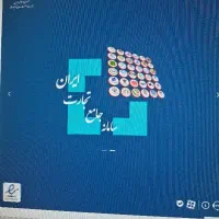 فتوشاپ کار