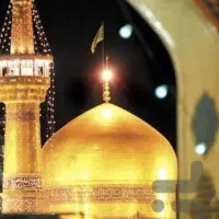 افرویژه مشهدشروع شد»
