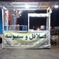 دکه فلافلی|کافی‌شاپ و رستوران|شهرکرد, |دیوار