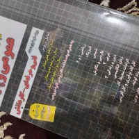 کتاب کمک درسی کنکور|کتاب و مجله آموزشی|وحیدیه, |دیوار