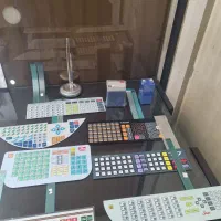 تعمیرات تخصصی ترازو و باسکول و تجهیزات فروشگاهی