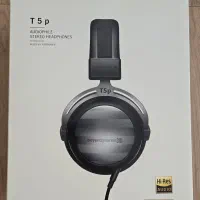 هدفون بیرداینامیک Beyerdynamic T5P 2nd Generation