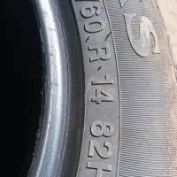 لاستیک تیبا