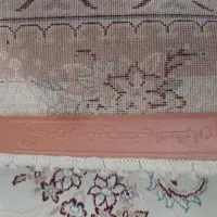 فرش|فرش|اسلام‌شهر, شهرک قائمیه|دیوار