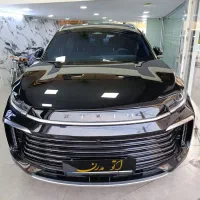 اکستریم TXL مدل 1403