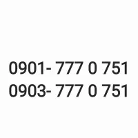 فروش دو خط سیمکارت رند پشت سر هم