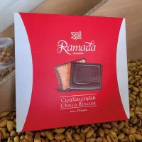 بیسکویت پذیرایی روکش شکلات با تخفیف بسیار خوب
