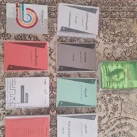 جزوه و کتاب کنکور