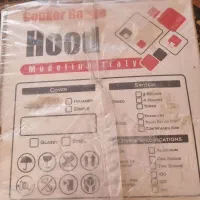 هود مورب روکار