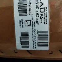 تلویزیون نو