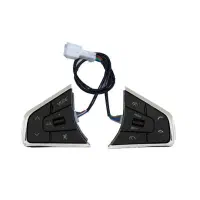 کنترل فرمان اطلس