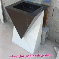 روشویی سرامیکی|لوازم سرویس بهداشتی|شیراز, وزیرآباد|دیوار