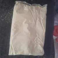 پخش پودر نوره|آرایشی، بهداشتی، درمانی|جوین, |دیوار