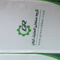 لوازم وقطعات یدکی پژو پراید پارس ۴۰۵ اقساط1تا10ماه|قطعات یدکی و لوازم جانبی|اصفهان, باتون|دیوار