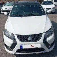 کوییک صفر خشک