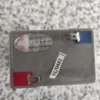 باطری|ابزارآلات|لردگان, |دیوار