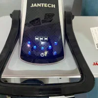 اتوپرس