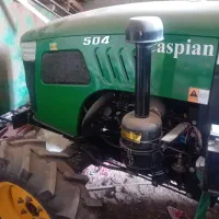 تراکتور کاسپین ۵۰۴ خشک