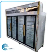 تعمیرات یخچال ویترینی
