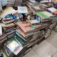 خرید و فروش کتاب کارتن روزنامه کاغذ|کتاب و مجله آموزشی|مشهد, نوید|دیوار