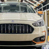 حواله اطلس s