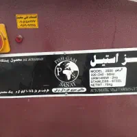 سبزی خردکن|خردکن، آسیاب، غذاساز|شوشتر, |دیوار