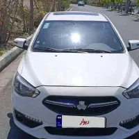 شاهین g.شاهین 1402. بی رنگ و ضربه.ESP. ساندروف