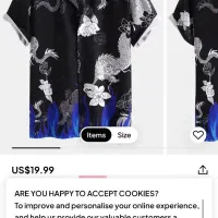 ژاپن پیراهن اورجینال ژاپنی