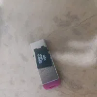 فروش مموری یک گیگ