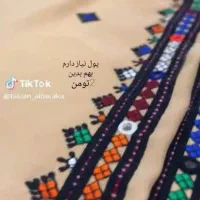 عقیقه