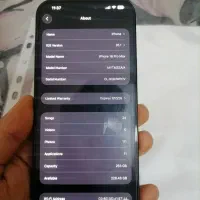 iphone 16 pro max zaa 256|موبایل|شیراز, اصلاح‌نژاد|دیوار