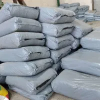 سیلو ذرت علوفه