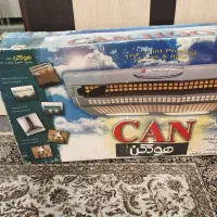 هود. نو|هود|مریوان, |دیوار