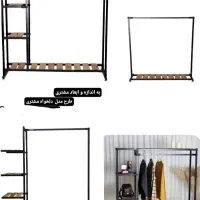 تولید انواع رگال