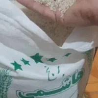 برنج هاشمی|خوردنی و آشامیدنی|کاشان, کلنگه|دیوار