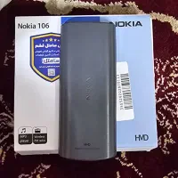 گوشی نوکیا ۱۰۶ ۲۰۲۳