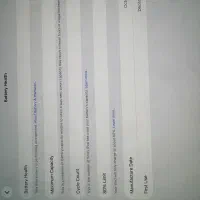 ipad pro 2025|تبلت|کرمانشاه, |دیوار