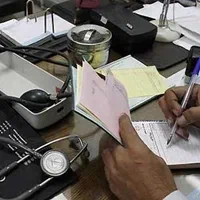 ساختمان پزشکی در حصیر اباد ،واحد دو طبقه تجاری