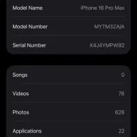 16 Por MaX 256 Zaa|موبایل|اهواز, پادادشهر|دیوار