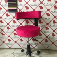 صندلی زیمنسی