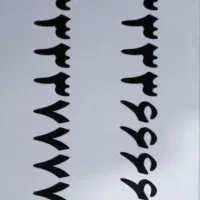 خط رند تلفن ثابت