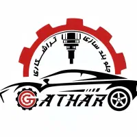 جلوبندی -زیربندی-تراشکاری