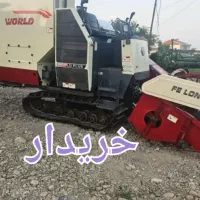 کمباین ۱۸،۱۹ورد