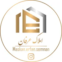 پیش-فروش-مغازه-40متر-گلستان