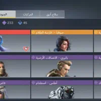 اک تضمین و حضوری ب فروش میرسید|کنسول، بازی ویدئویی و آنلاین|سبزوار, جوادیه شرقی|دیوار